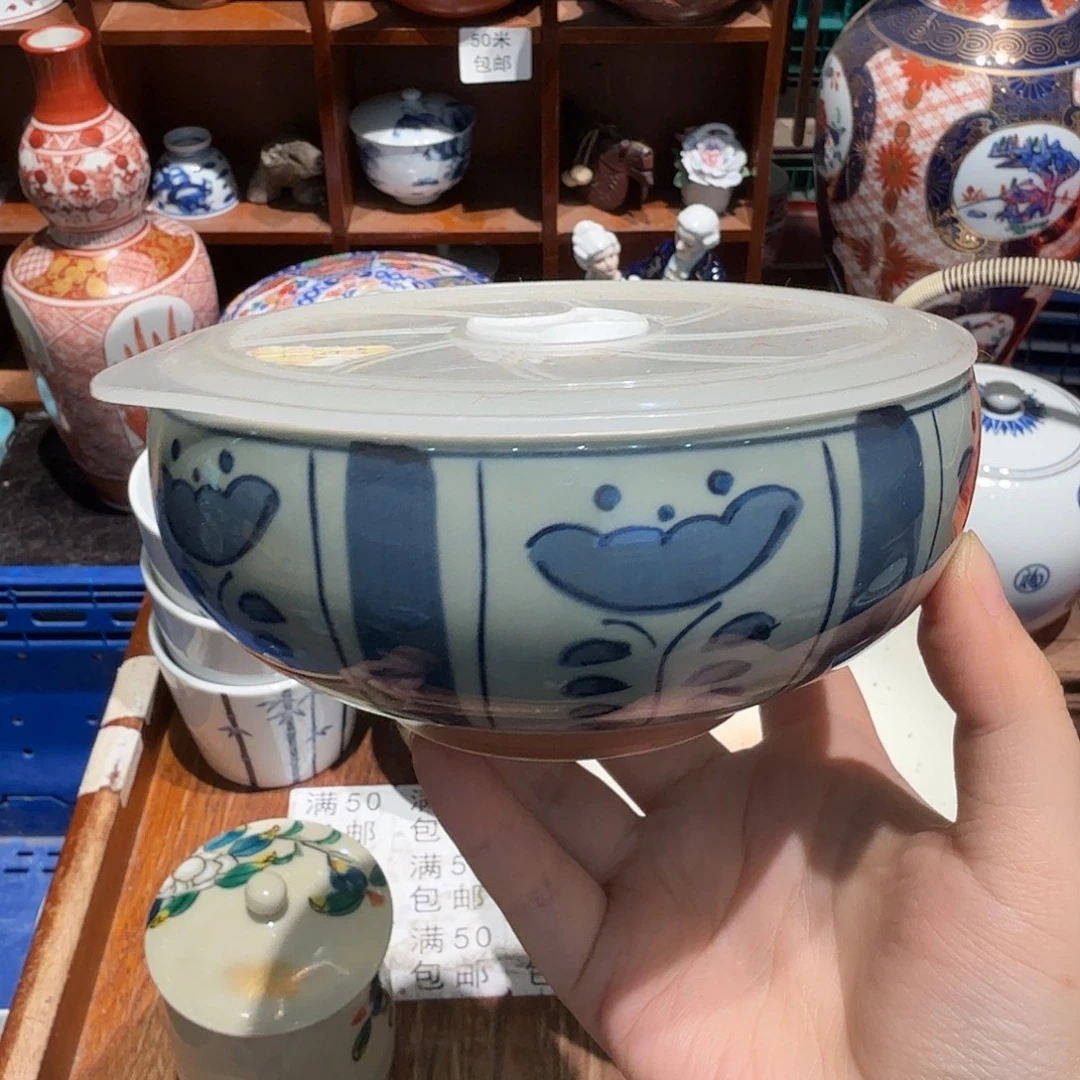 瓷片五十包邮 非全新