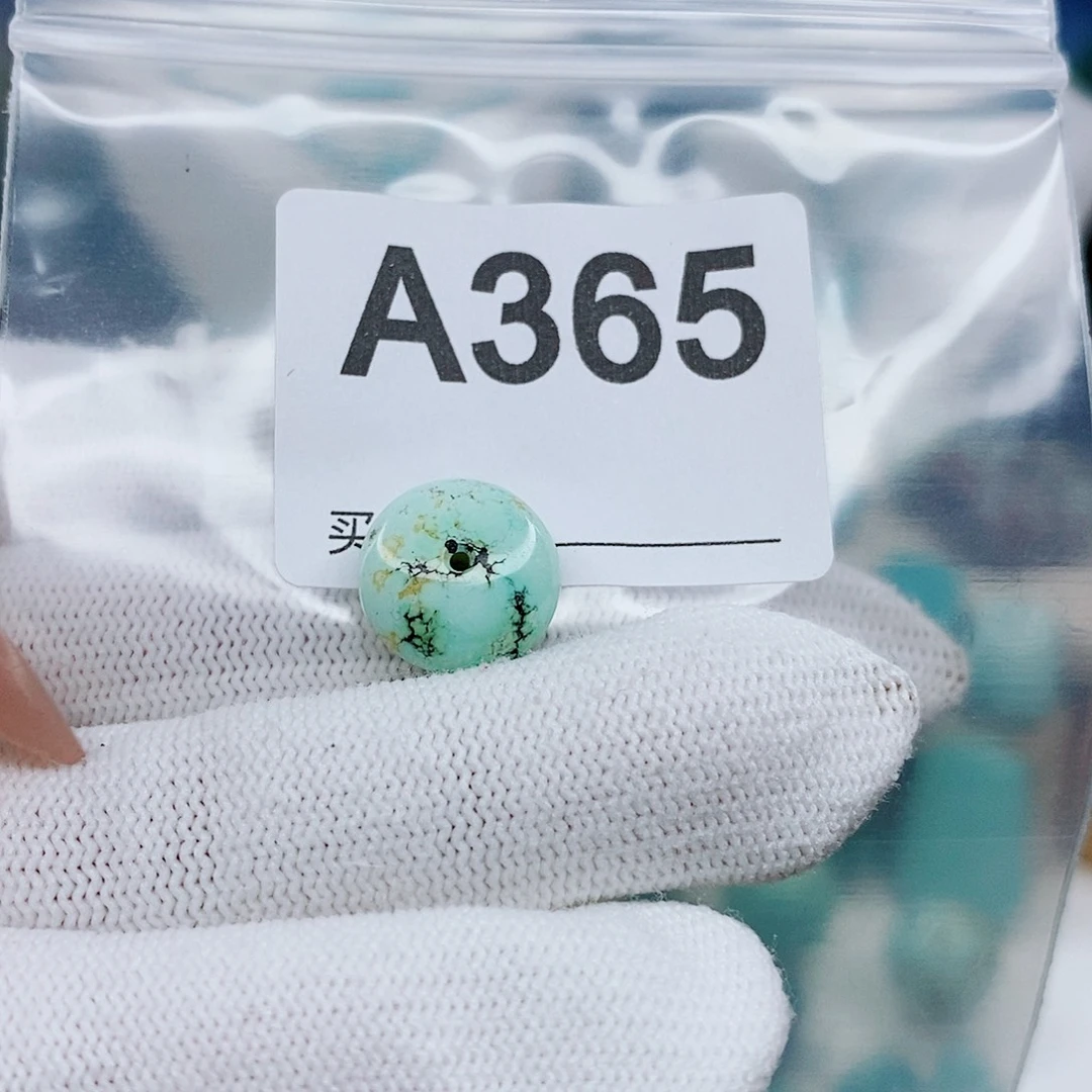 南红玛瑙合金颈饰