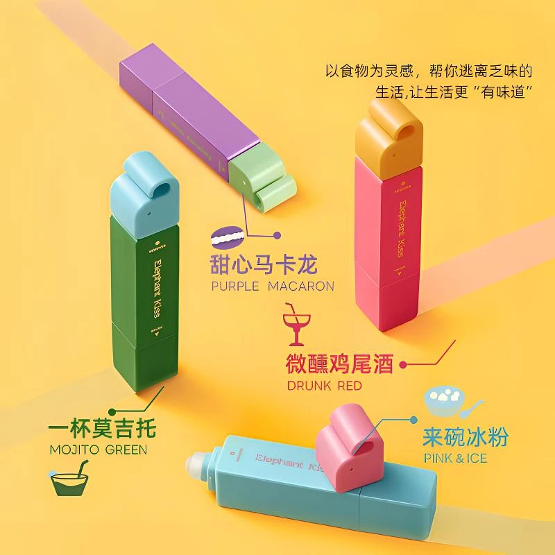 【拍一发二】芝芝象去渍笔便携即时去渍免水洗去油污笔应急及时去渍