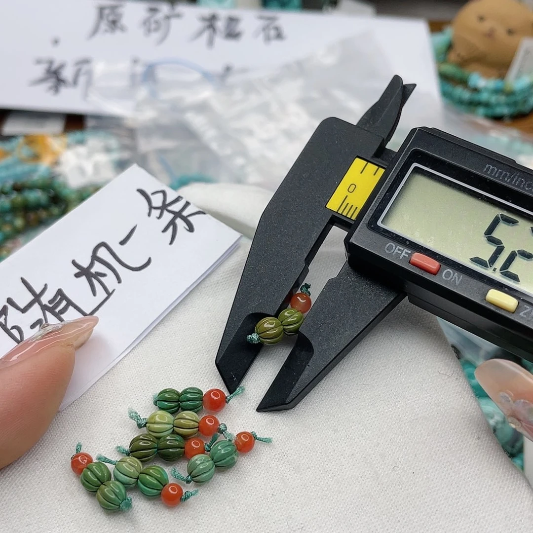 南红玛瑙珠宝奇石未镶嵌