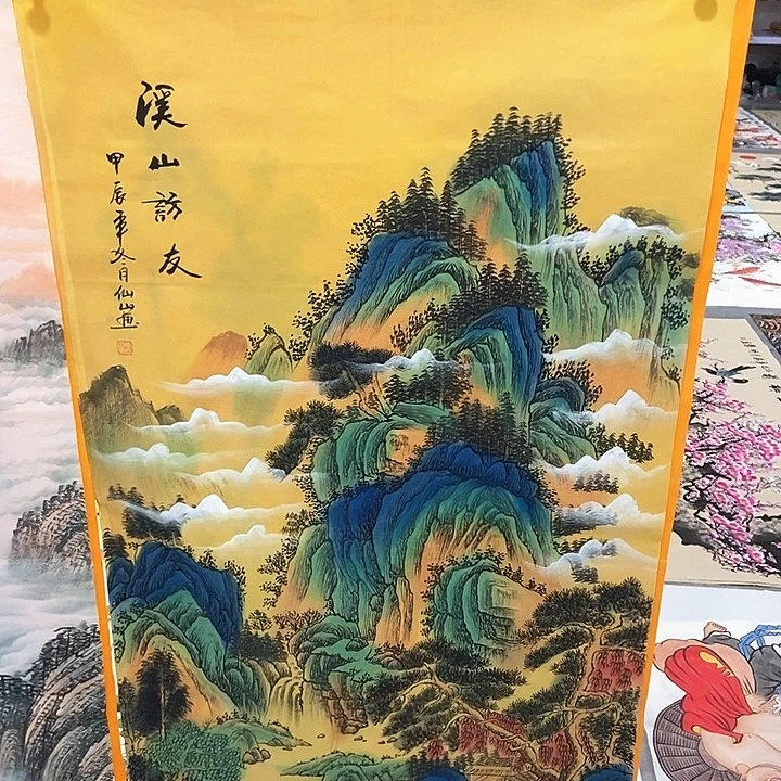 小周画廊的直播间