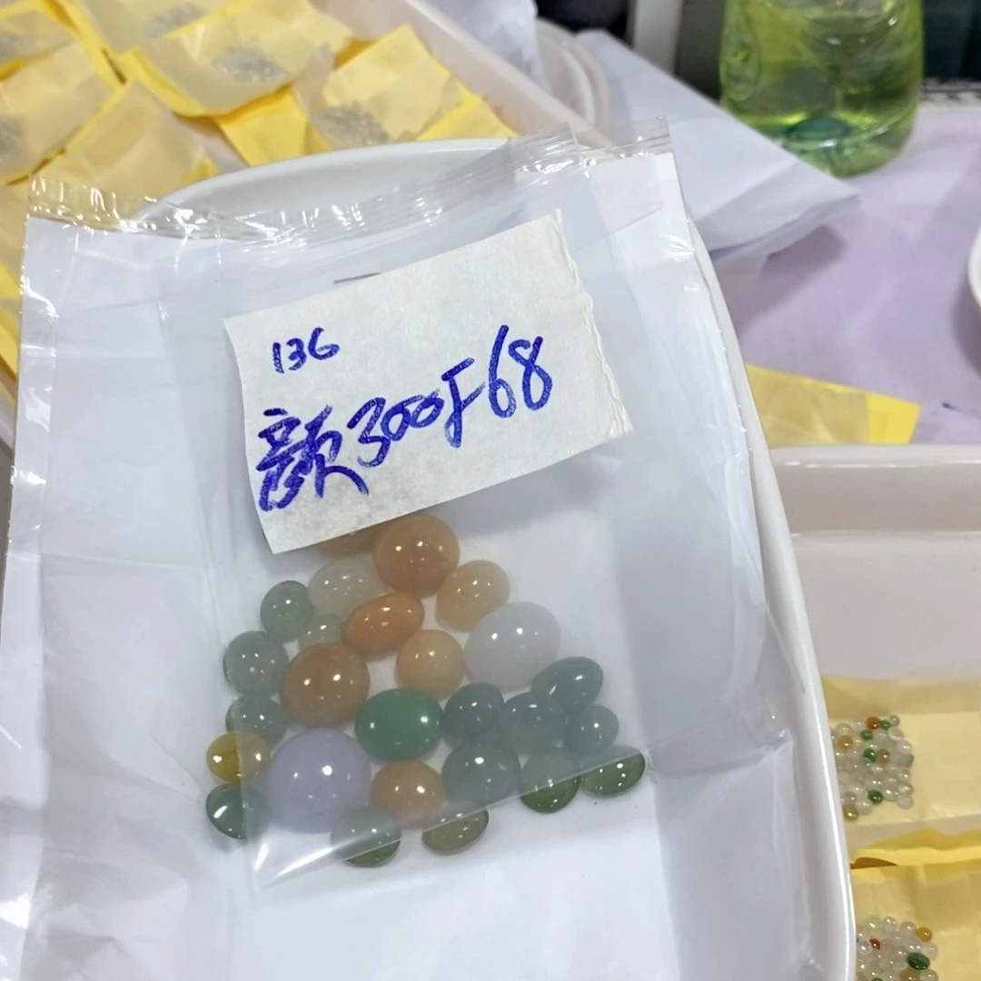 定制翡翠未镶嵌颜*玉不