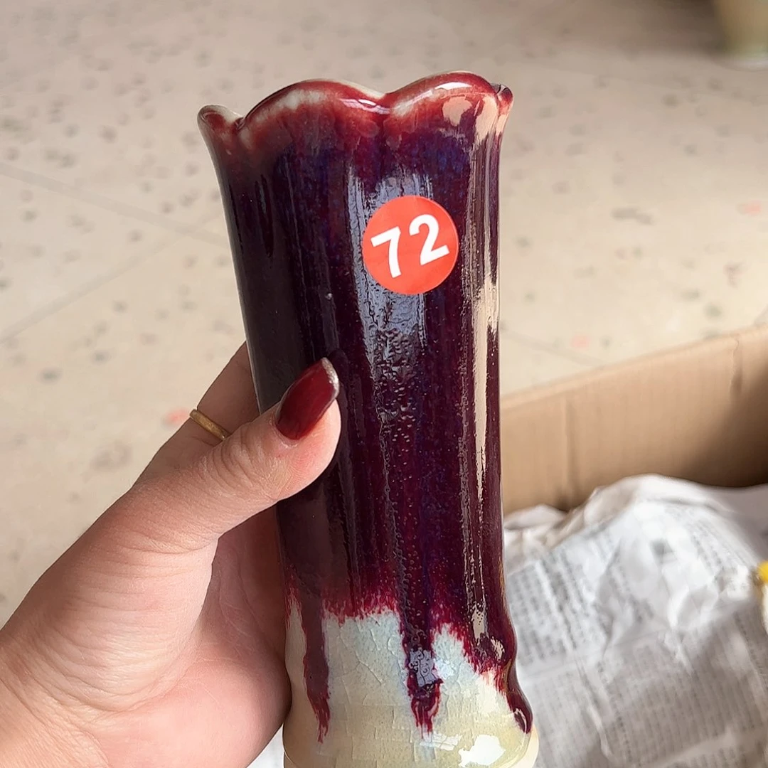 摆件郑家钧窑摆件
