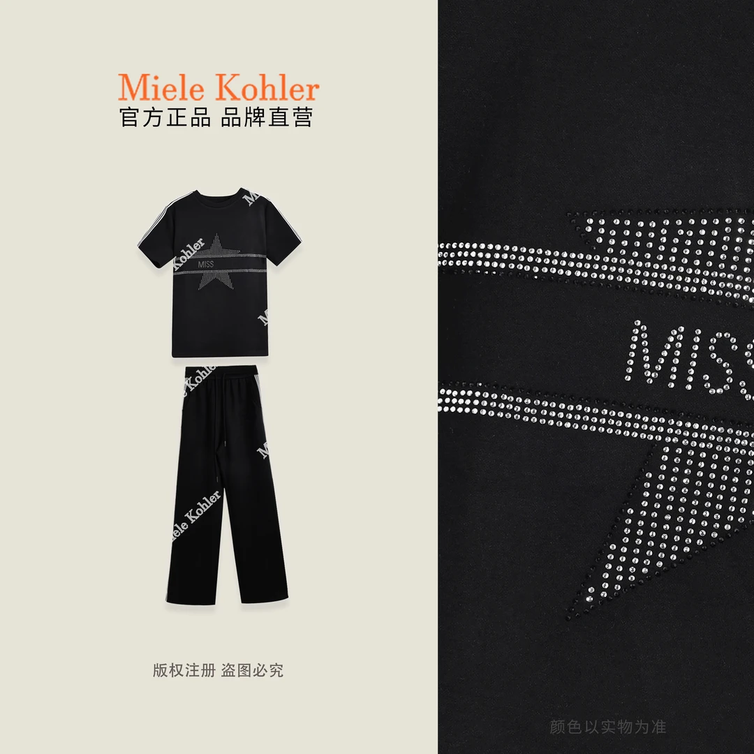 夏季新款高级感重工烫钻百搭套装MKKQ86953【I澳门小源同款】
