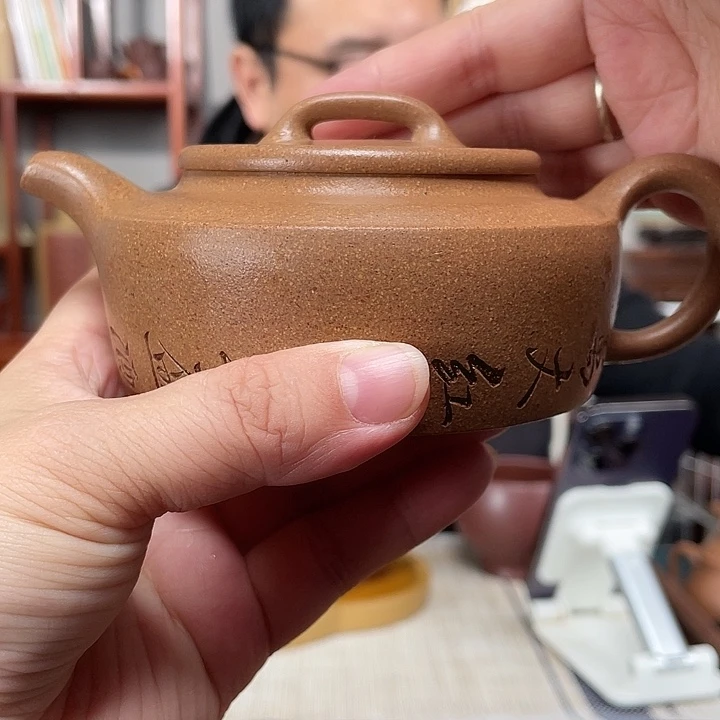 段泥茶壶金降坡俠影