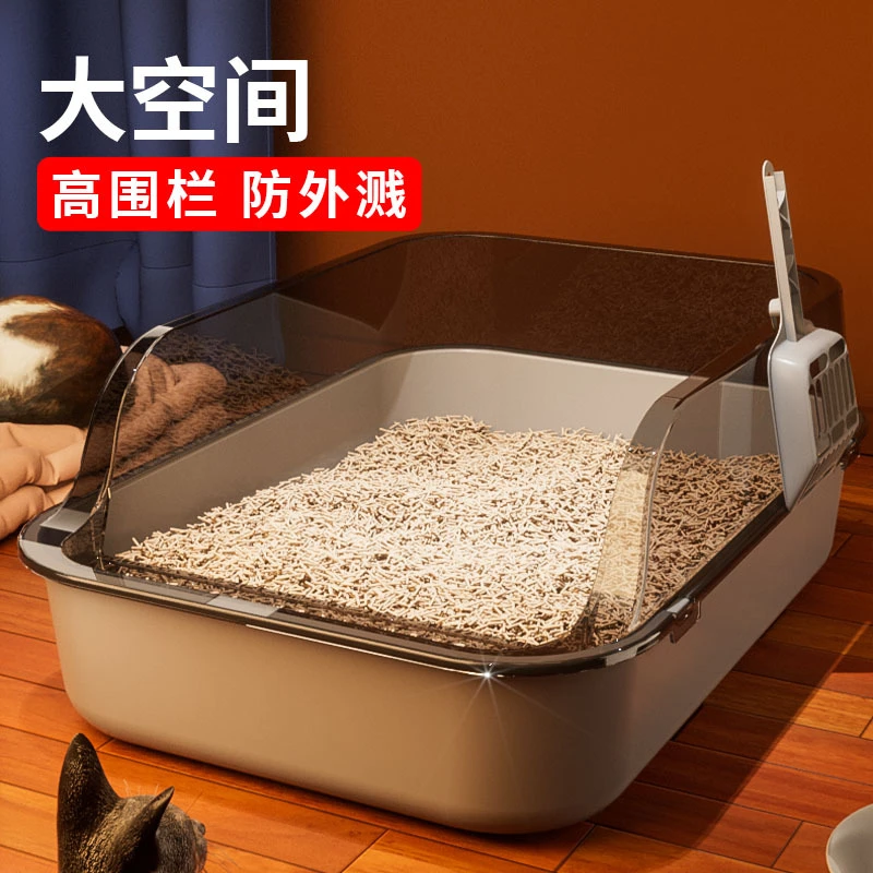 猫砂盆超大号高围栏防外溅特大号猫厕所清洁