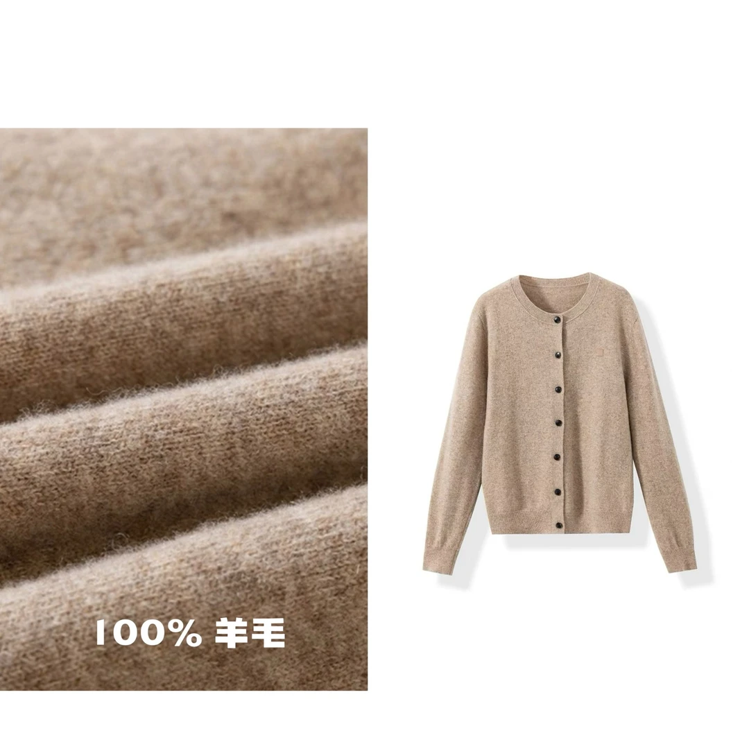 K-092 【100羊毛】秋冬柔软云朵舒适开衫