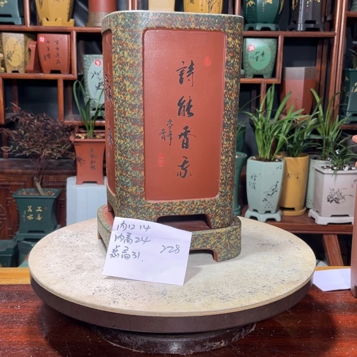 关注陶霸廊精品紫砂