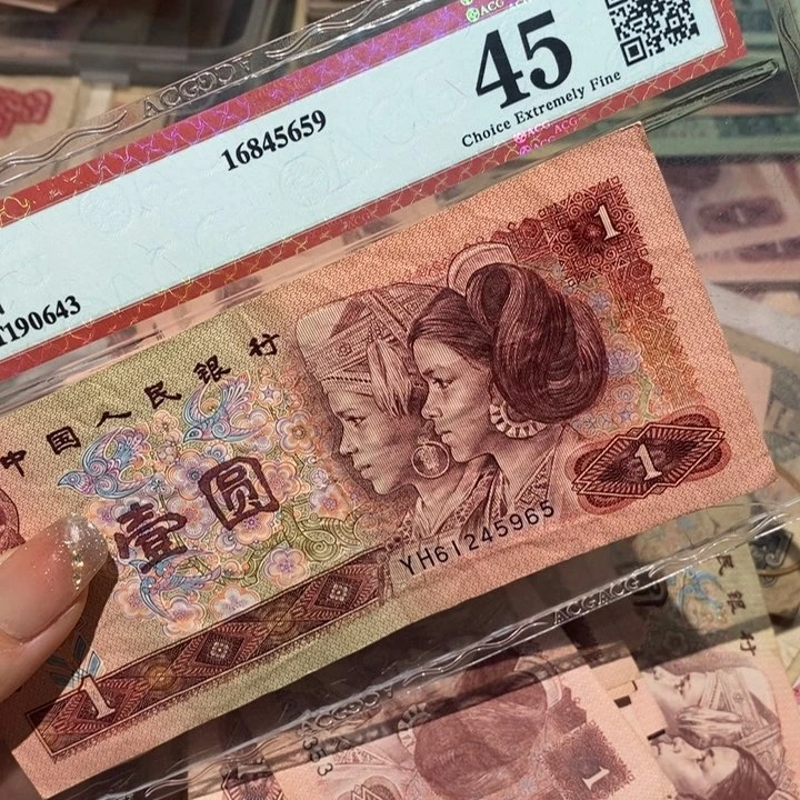 闪购链接88888888888850