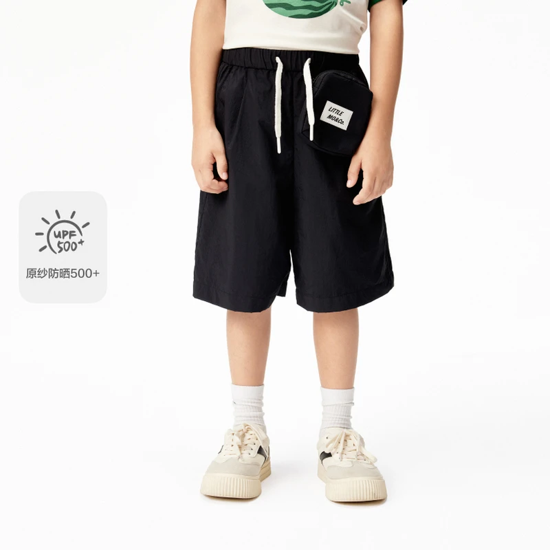 littlemoco童装25夏装新款男女童防晒500+工装风短裤#KBE2SOTT01