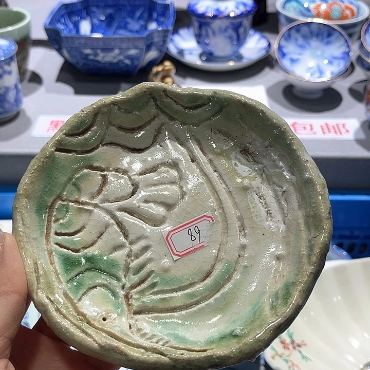 满二十包邮，默认微瑕！紫砂