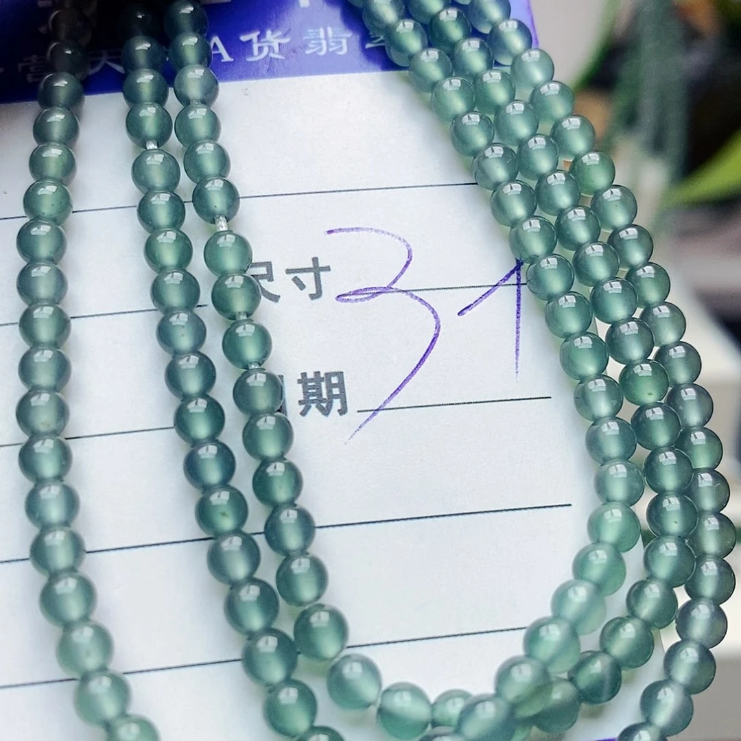 未镶嵌手链翡翠翡翠