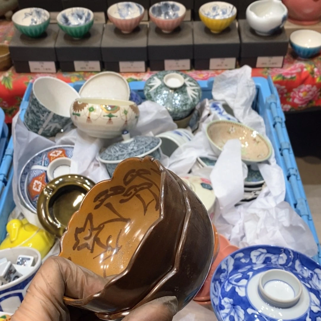 瓷片小****9几乎哈哈哈哈哈哈