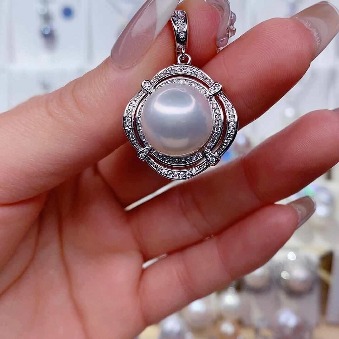 淡水珍珠未镶嵌吊坠(赠链)