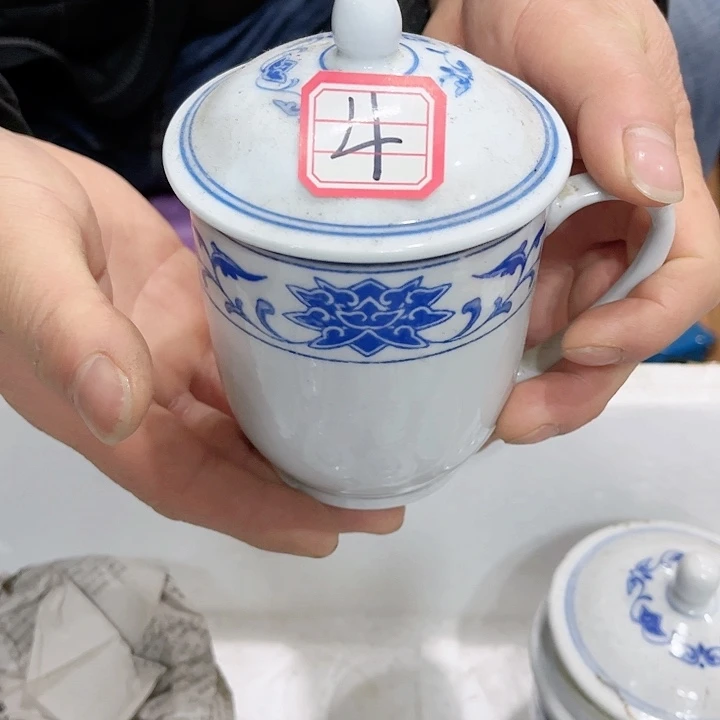 碟4号 景德镇陶瓷茶杯