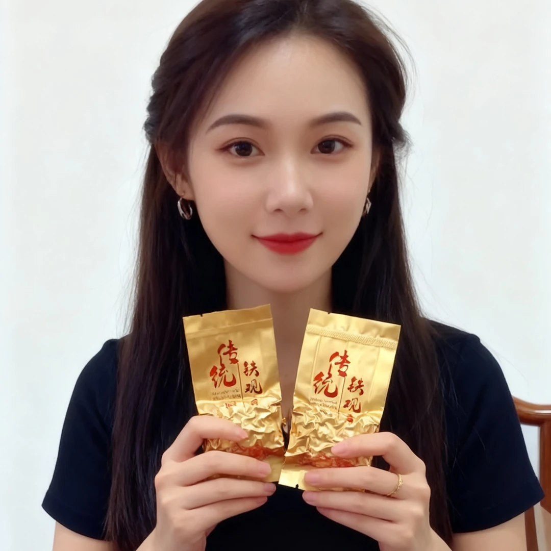 【消青铁观音新人试喝】正宗安溪铁观音新茶清香型兰花香高山乌龙茶