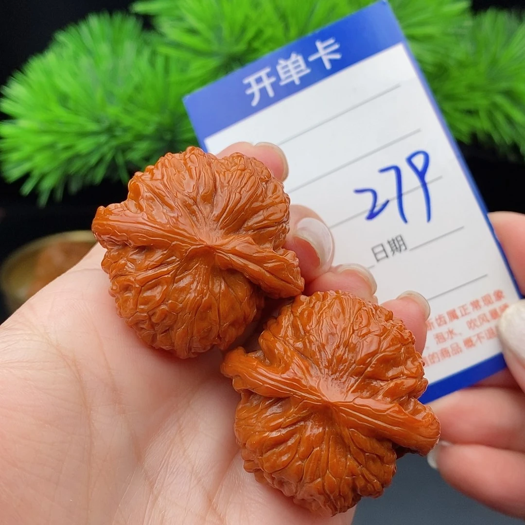 文玩核桃把件39山地磨盘279