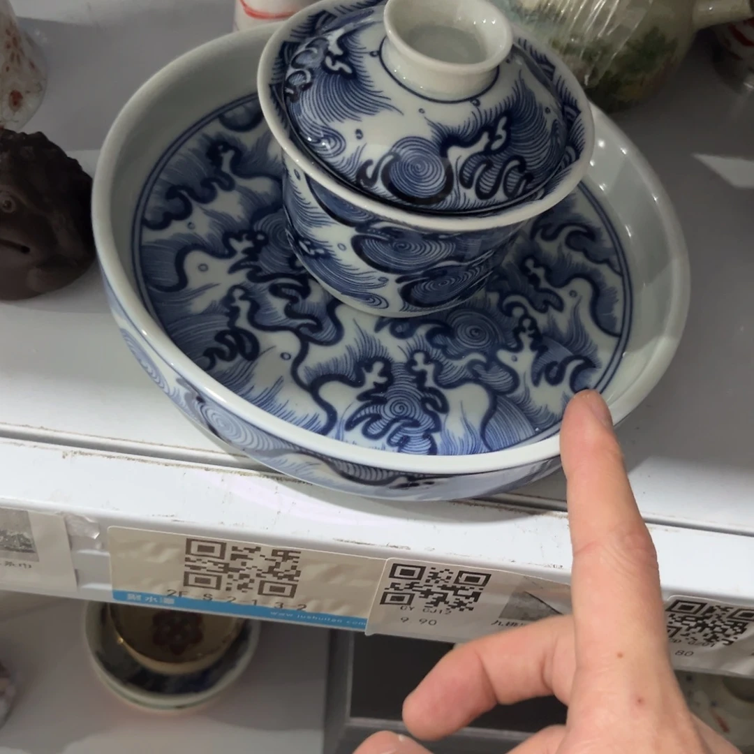 陶瓷艺术品等行业