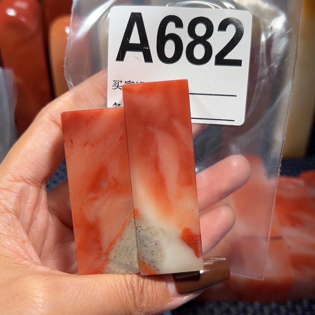 【闪购商品】寿山石印石老挝石
