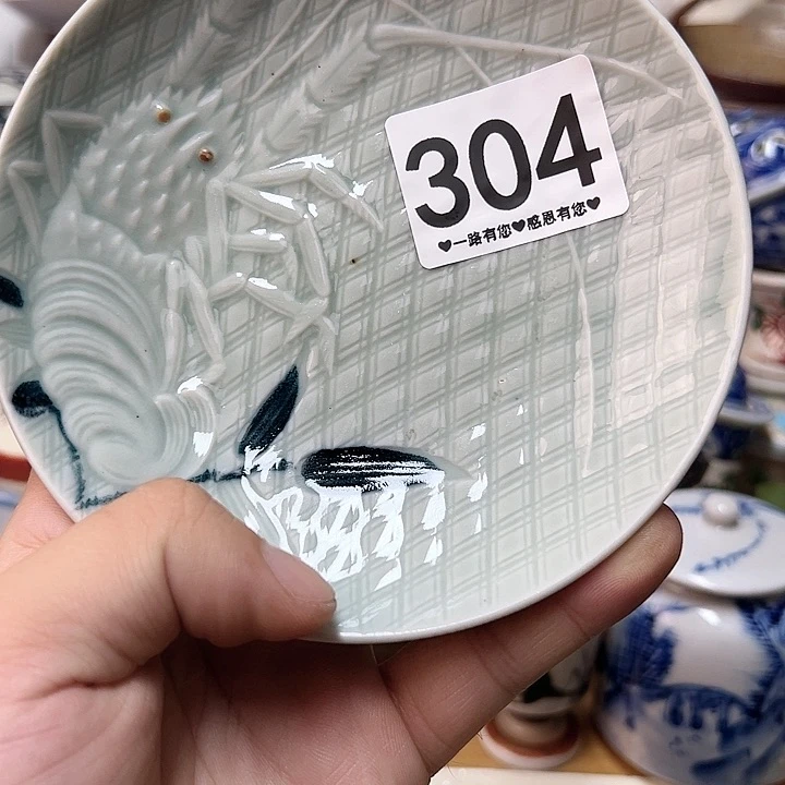 瓷片因****你304…………………………