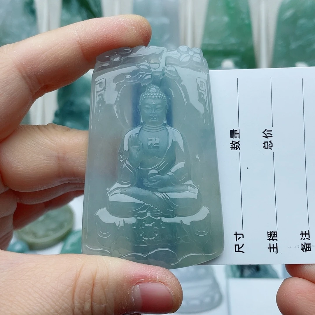 疯***叔翡翠未镶嵌颈饰阿弥