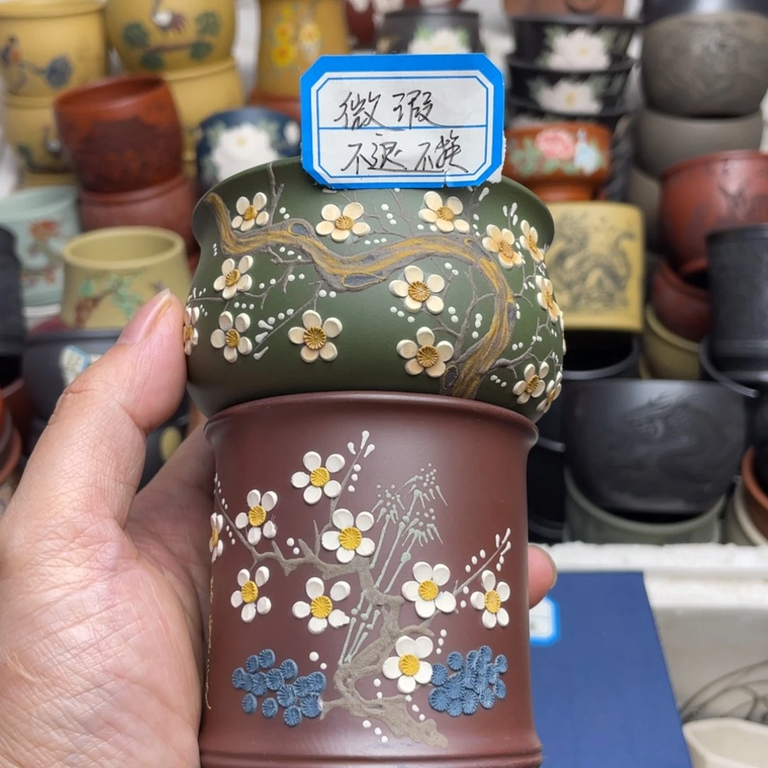 瑕疵处理 不退不换