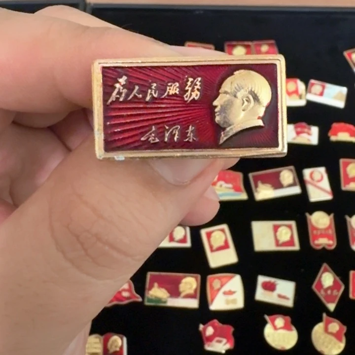 用****6一一一一一一一一一