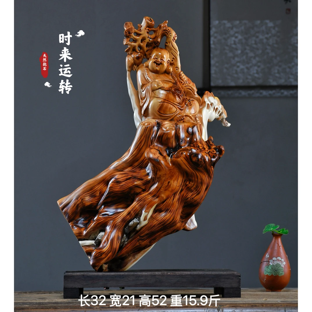 太行崖柏根雕摆件寿星弥勒佛达摩财神观音天然随型木雕雕件工艺品