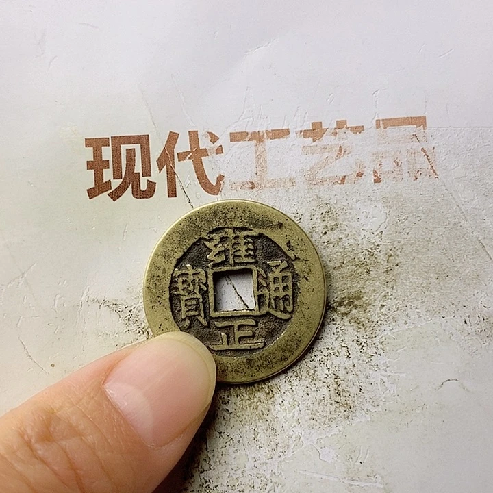 工艺品懂的拍懂的拍飞*