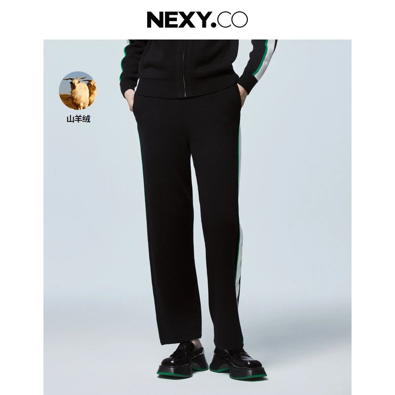 【婷婷专属】NEXY.CO/奈蔻裤子XV02413W0