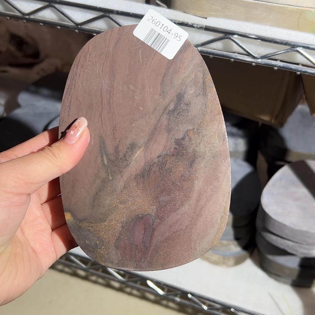 端砚文房四宝@260104-95