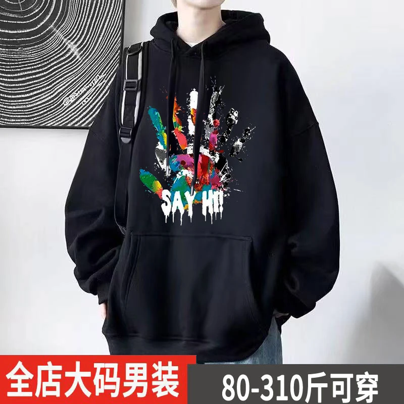男生卫衣印花潮流卫衣卫衣外套宽松卫衣美式运动卫衣情侣连帽卫衣
