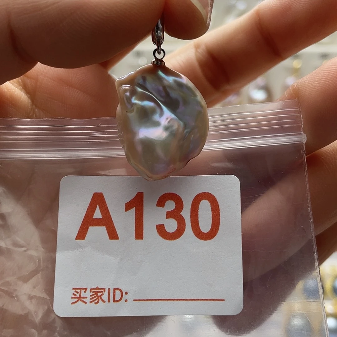 淡水珍珠天然珍珠未镶嵌