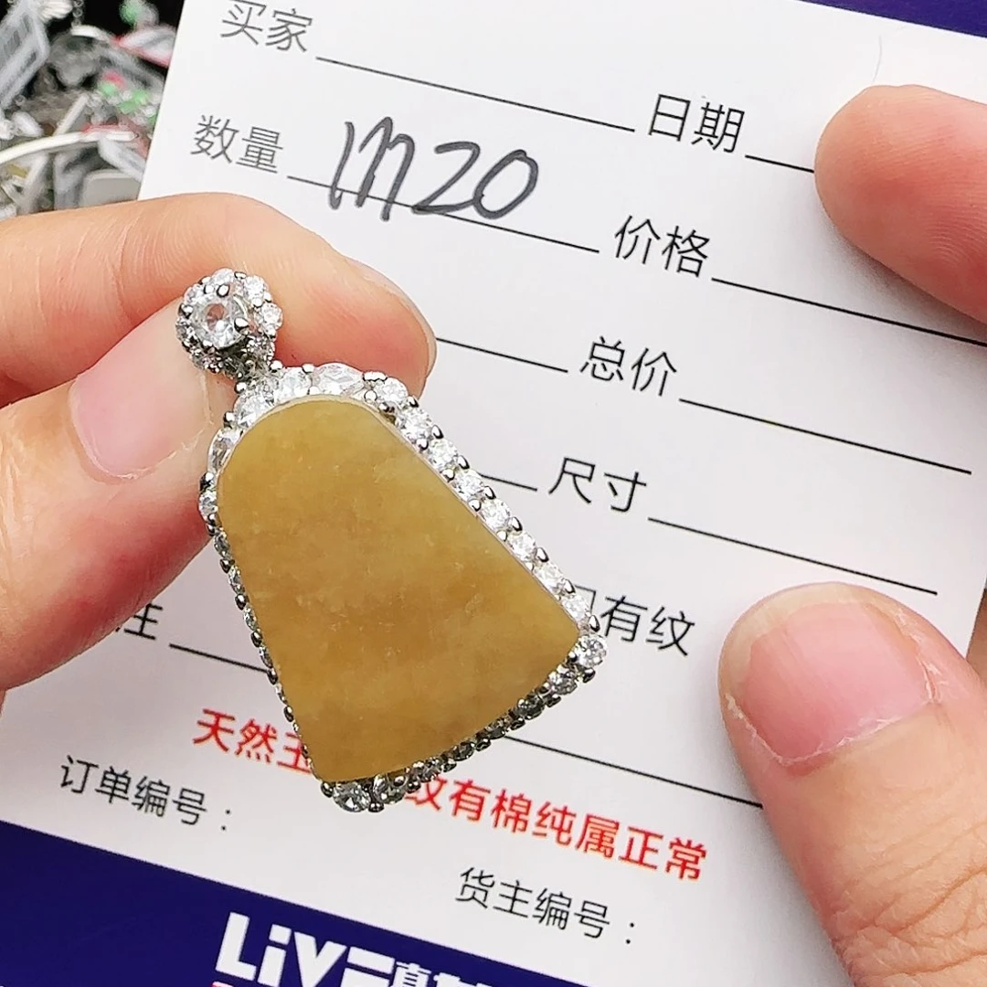 银S925镶嵌戒指翡翠戒指