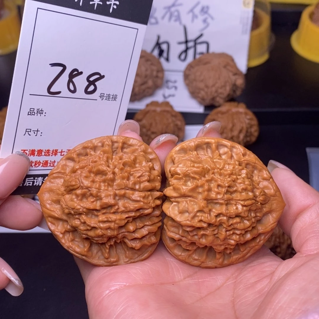文玩核桃吊坠288官帽49.5
