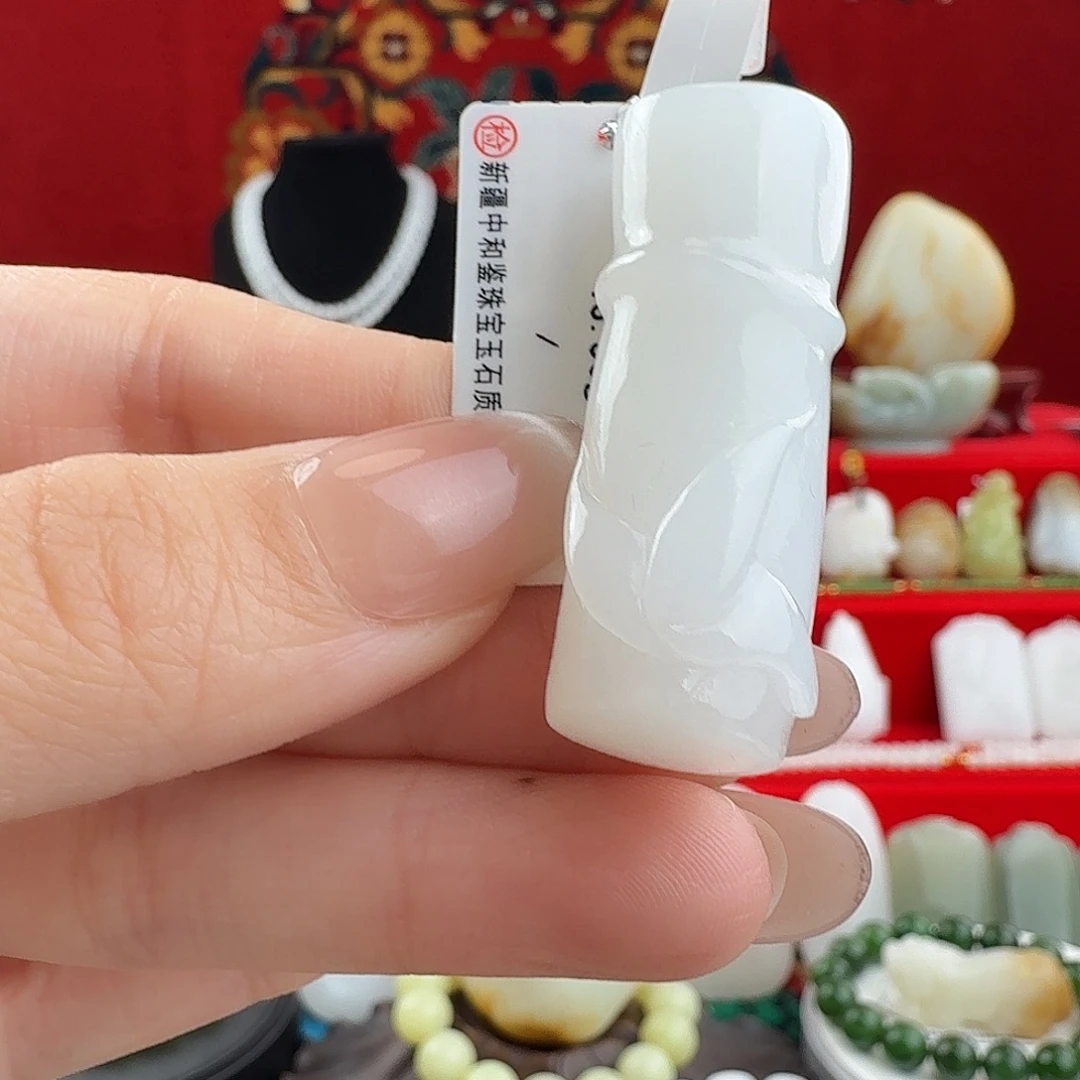 和田玉（白玉）未镶嵌颈饰