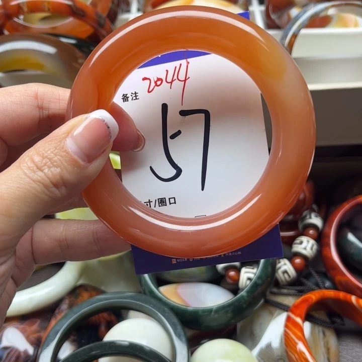 玛瑙/玉髓手镯未镶嵌