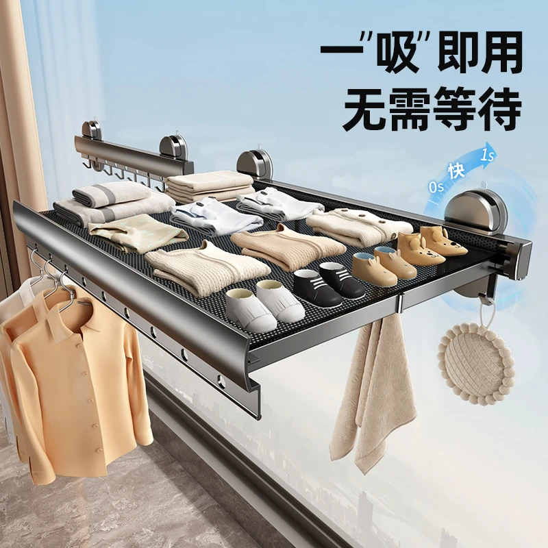 吸盘阳台隐形晾衣神器阻尼缓冲伸缩晾晒网阳台室内飘窗折叠晾衣架