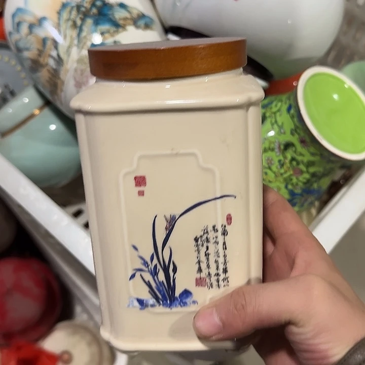 茶叶罐储物罐密封罐！