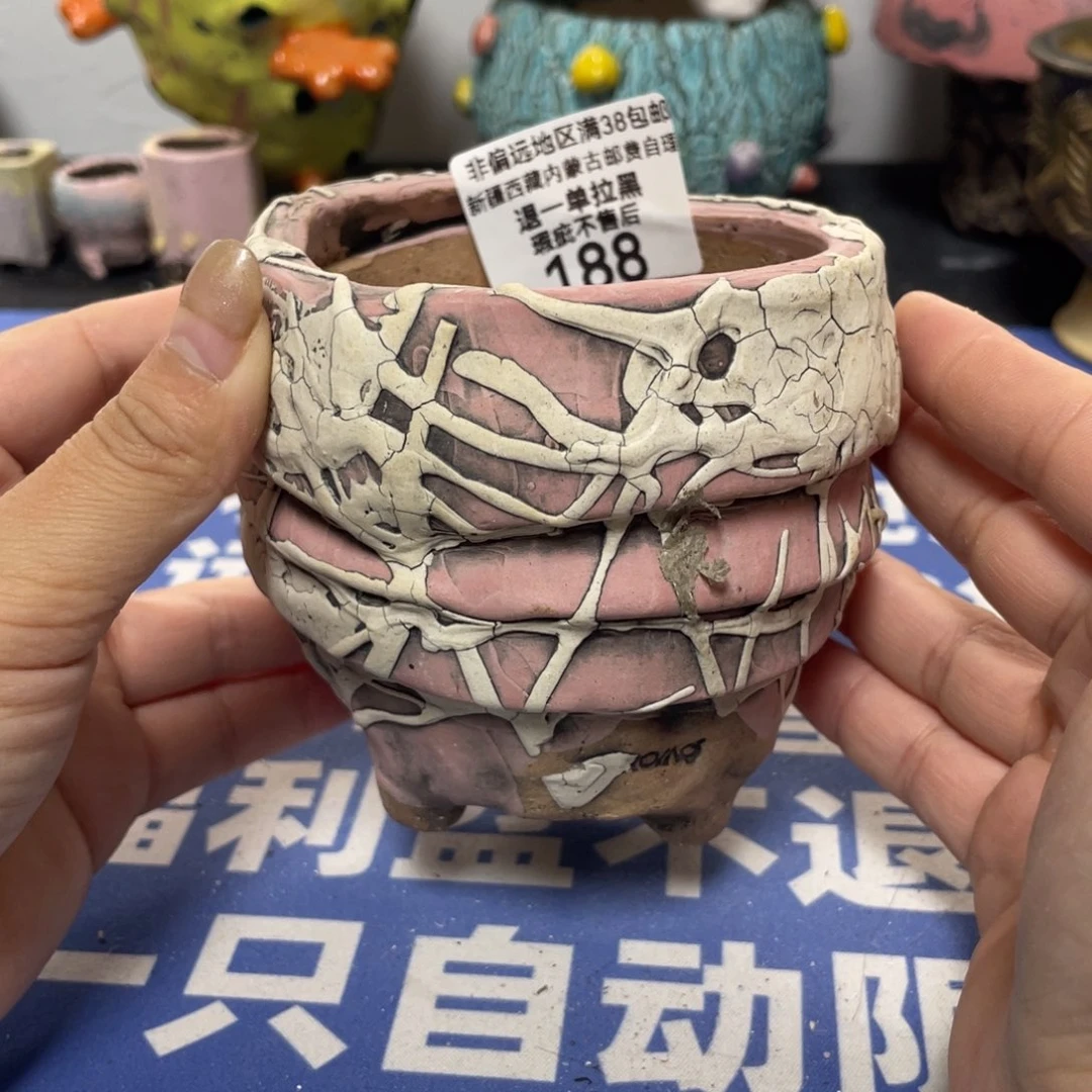 特价微瑕疵不退不换哦188