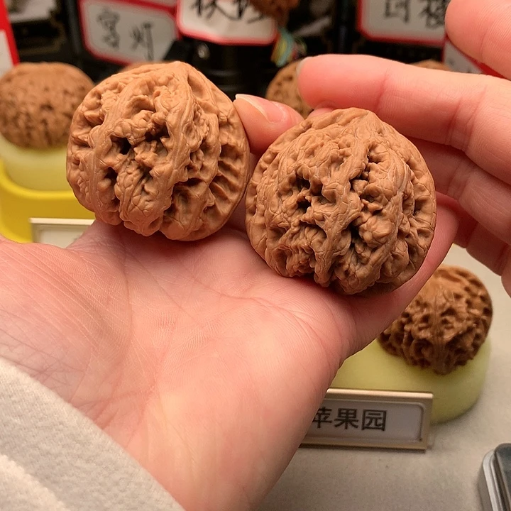 吊坠文玩核桃45尺粗筋627号