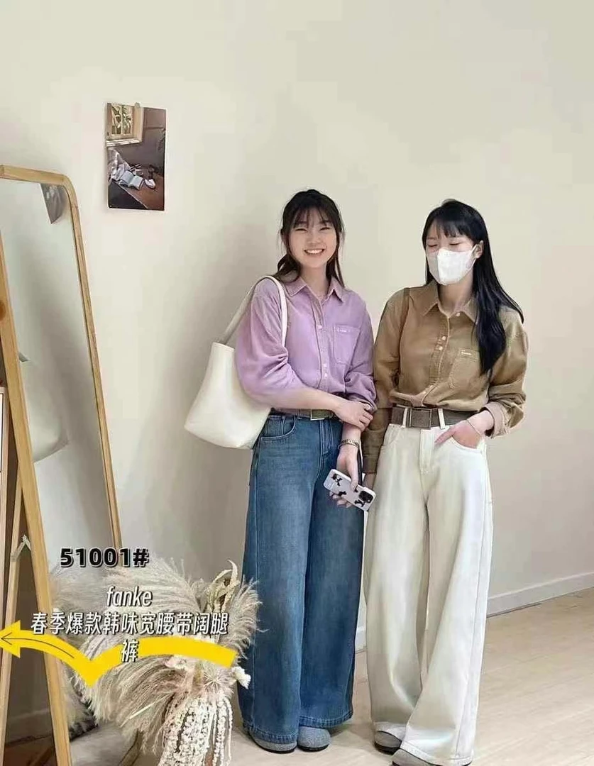 春款牛仔裤新款51001