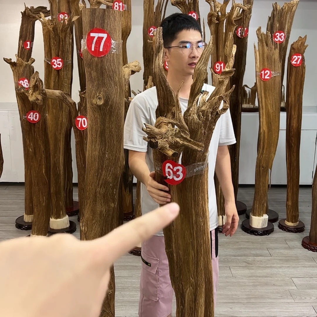 我***们中式天然香薰香粉香道