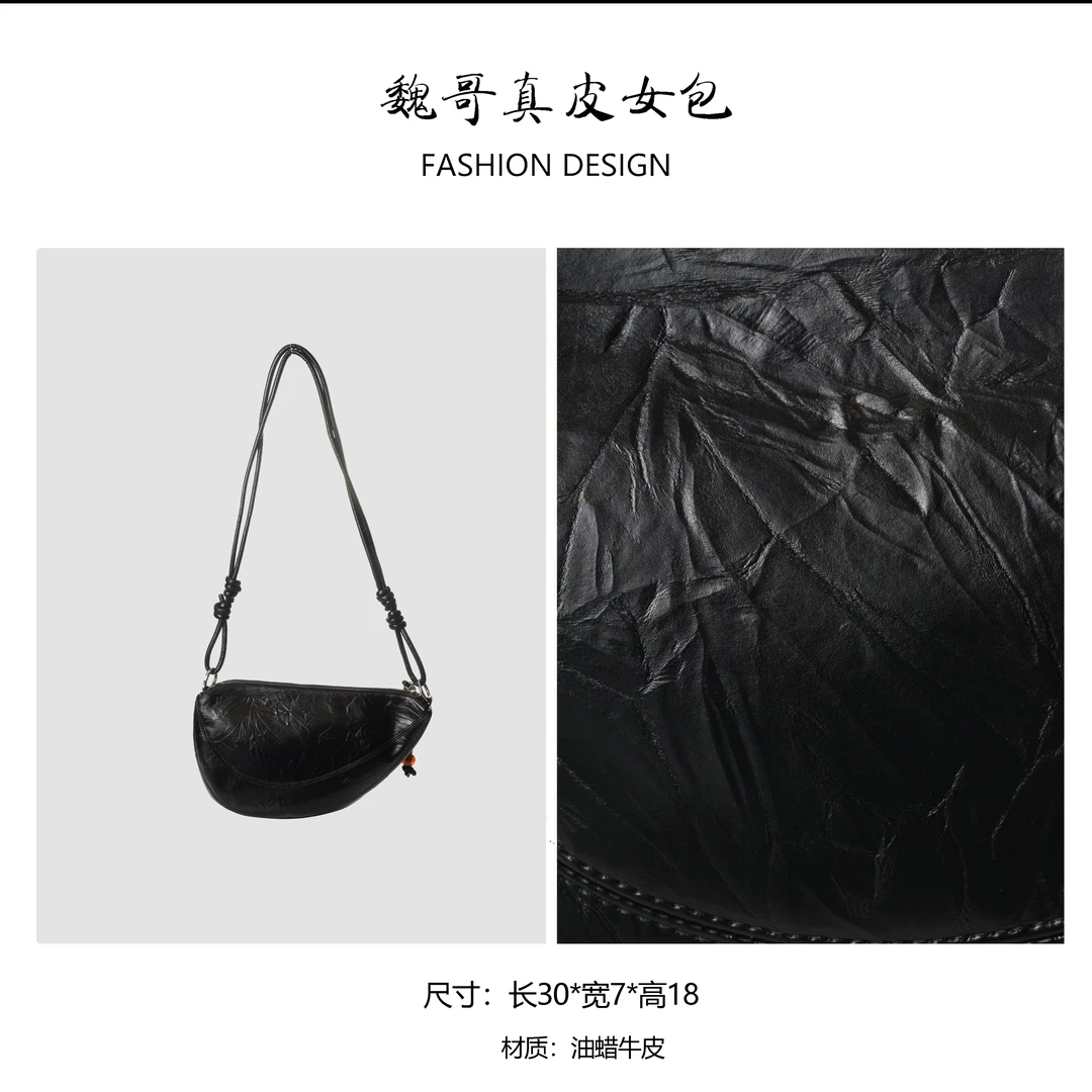 秋冬包包通勤百搭手提单肩包BV6328-黑色