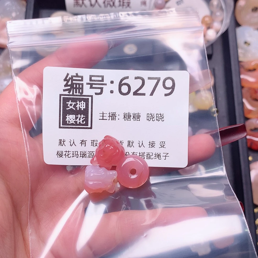 玛瑙/玉髓颈饰合金什*呀
