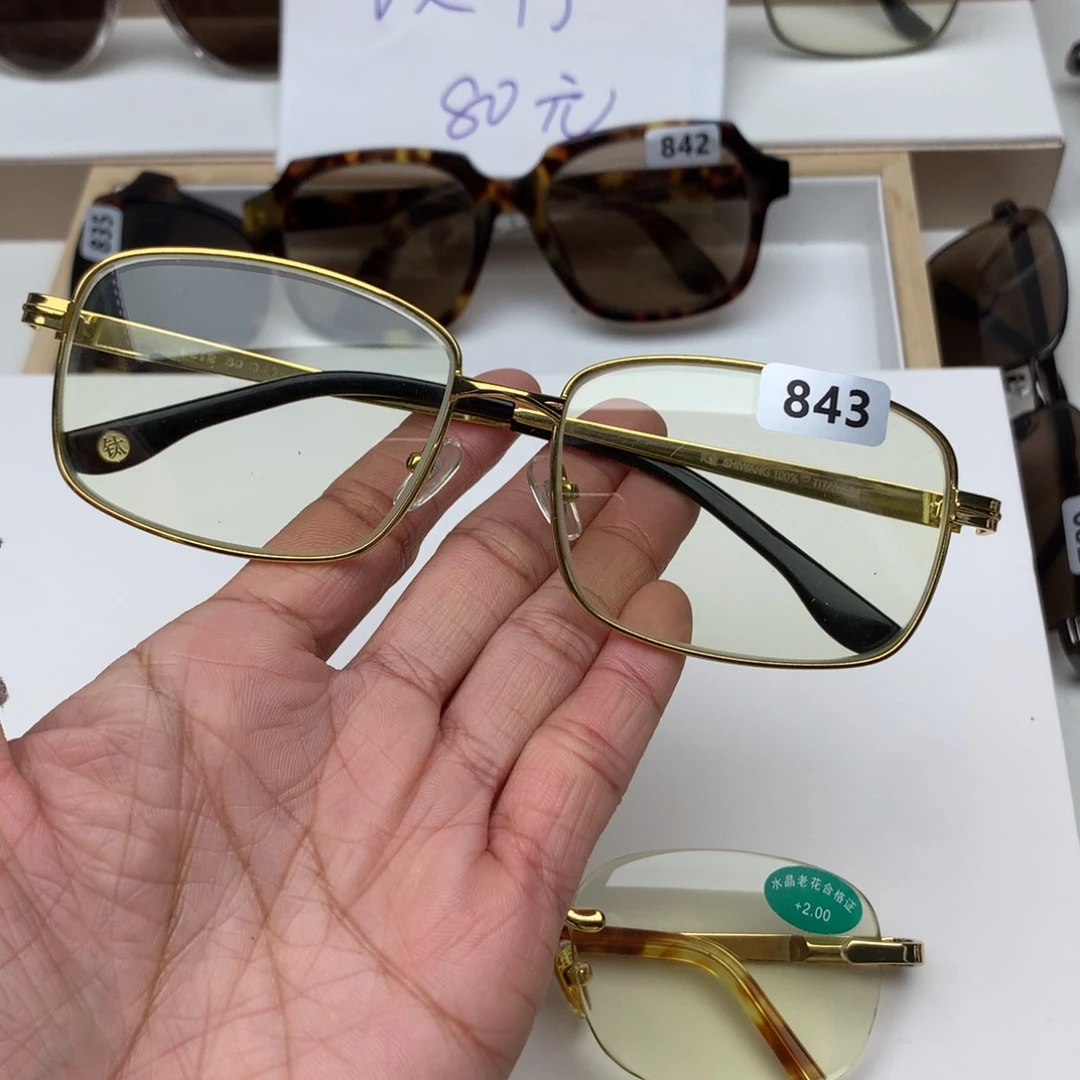 分体款全框竹叶青843