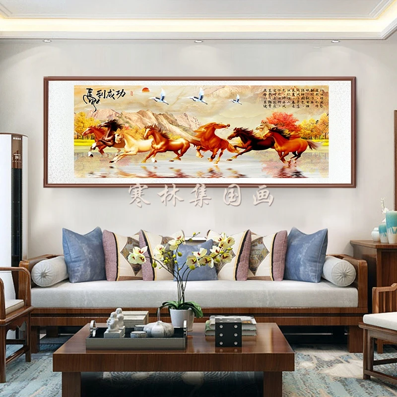 带框装裱 艺术微喷《八骏图》新中式国画装饰画 山水花鸟