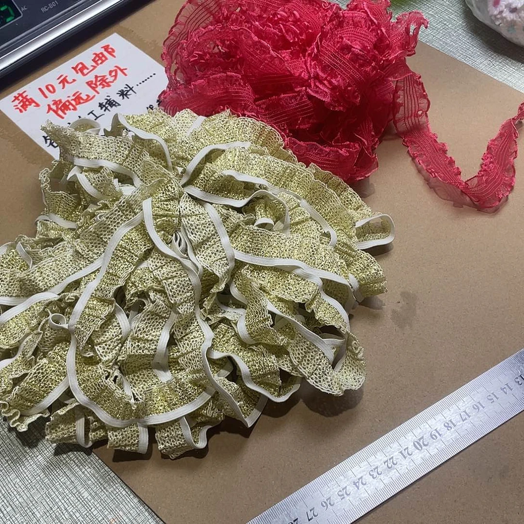 无纺布直播辅料闪购链接