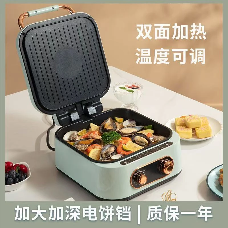 xg电饼铛烤肉烙饼z