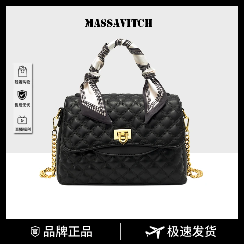 菱格绣线小香风潮流手提包女包【送丝巾】